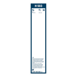 Bosch Rear Screen