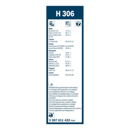 Bosch Rear Screen