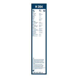 Bosch Rear Screen