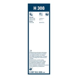 Bosch Rear Screen