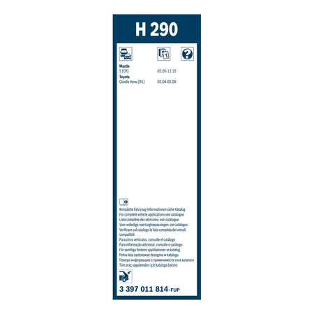 Bosch Rear Screen