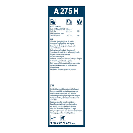 Bosch Rear Screen